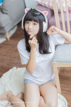 霸爱惹火小蛮妻